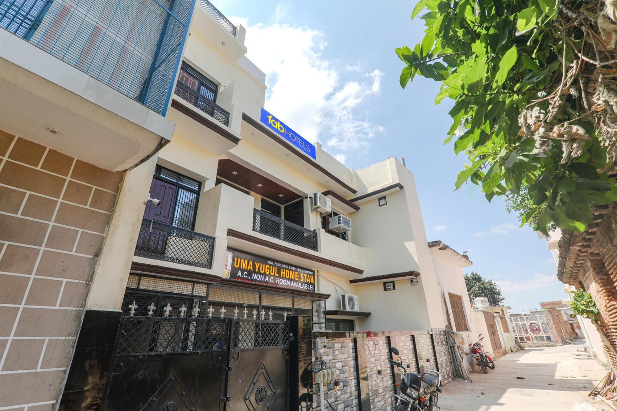 Ayodhya Fabhotel Uma Yugul מראה חיצוני תמונה